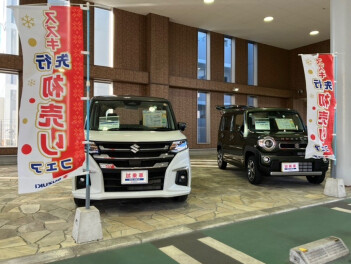 今年もありがとうございました。